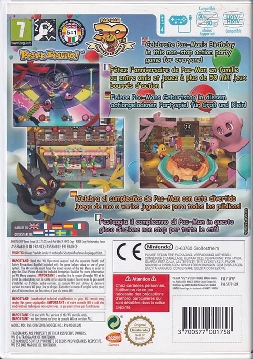 Pac-Man Party - Wii (B Grade) (Used) (Eng) 